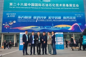 seather at cippe 2026